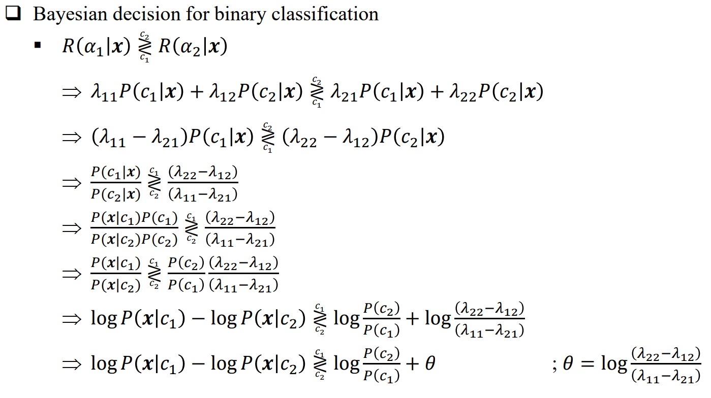 binary_decision